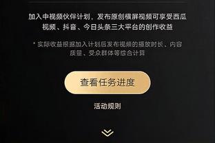 半岛综合体育下载app截图0